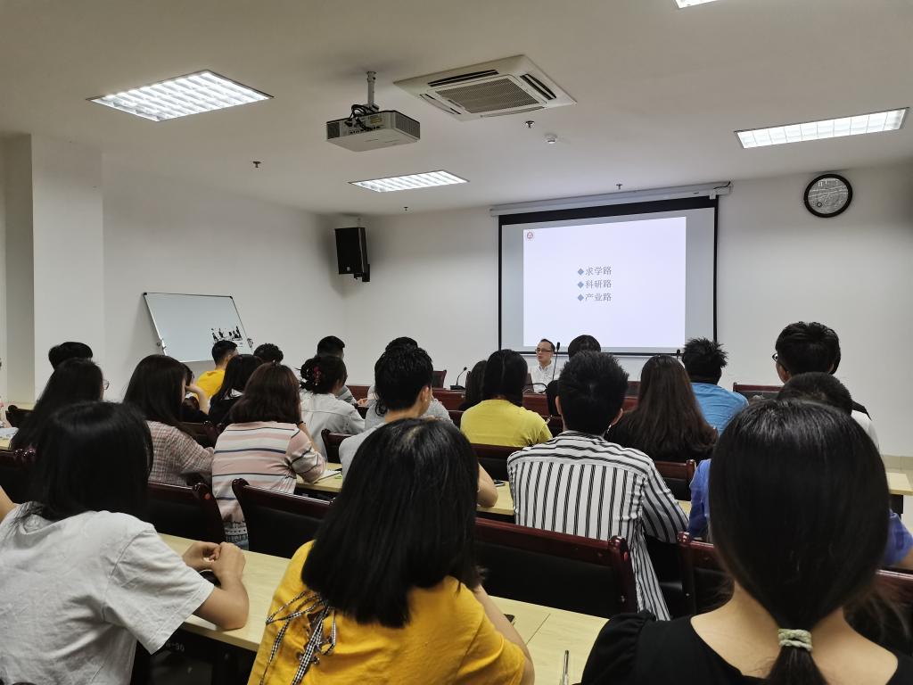 药学院肖占刚教授为学生作不忘初心牢记使命一个准